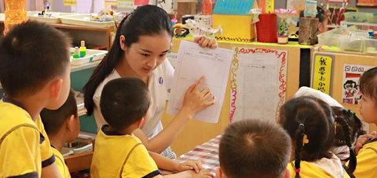 深圳市龙华区恒峰g22幼儿园托育中心
