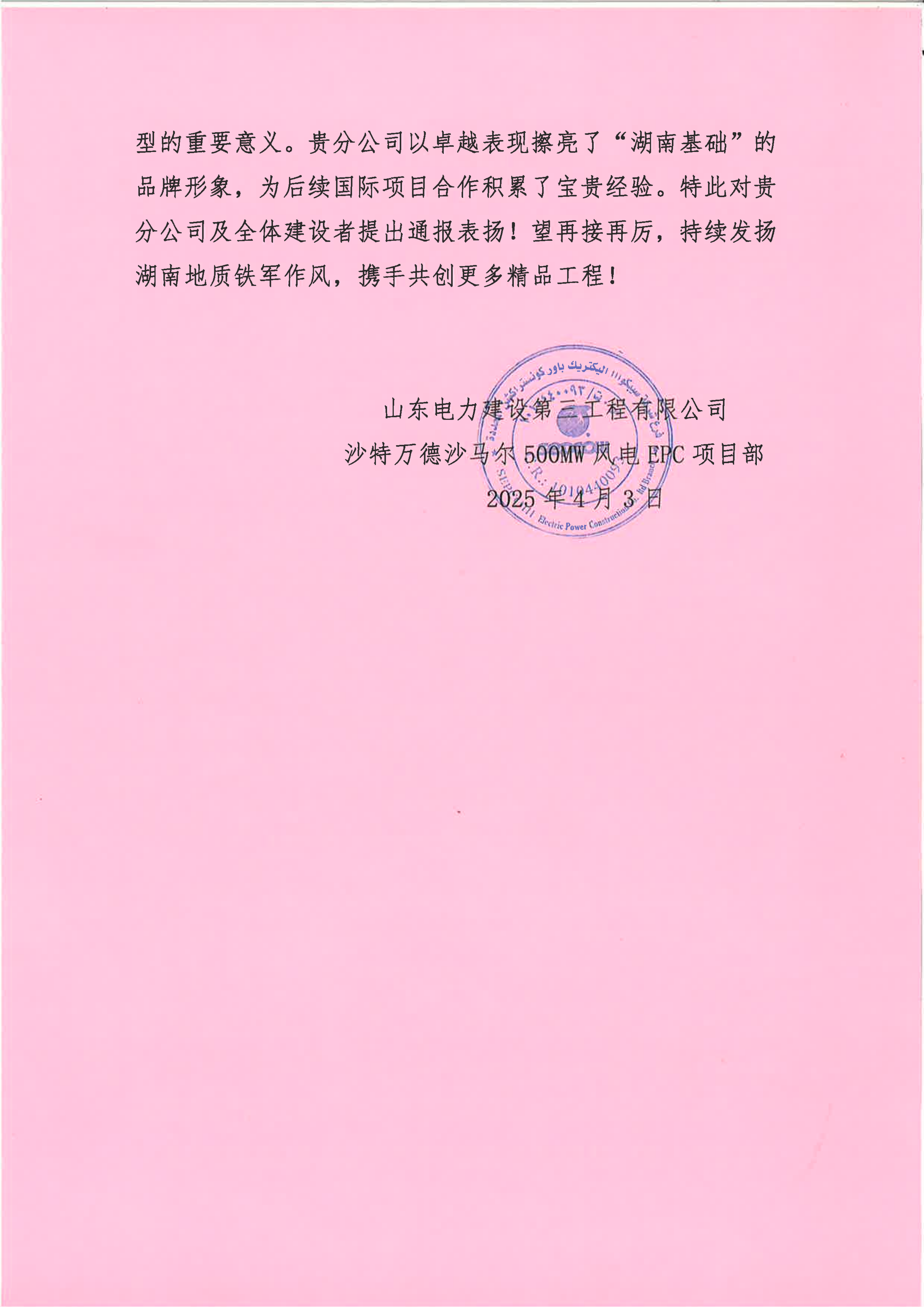 2.png 2.png