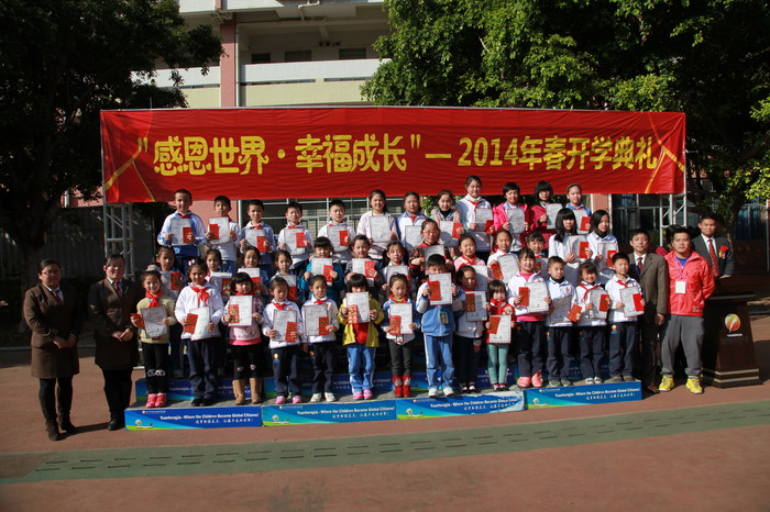 恒峰g22·(中国游)最新官方网站