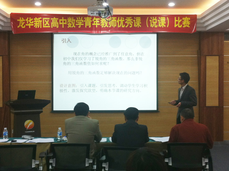 恒峰g22·(中国游)最新官方网站