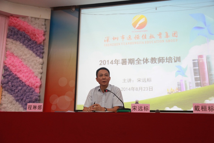 恒峰g22·(中国游)最新官方网站