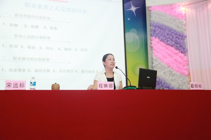 恒峰g22·(中国游)最新官方网站