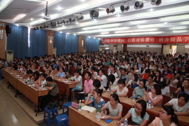 恒峰g22·(中国游)最新官方网站