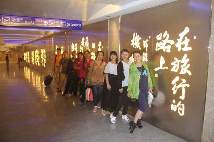 恒峰g22·(中国游)最新官方网站