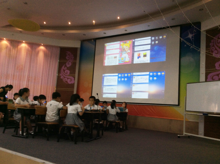 IPad数学课