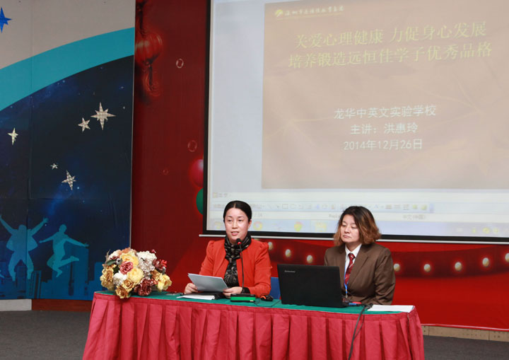 恒峰g22·(中国游)最新官方网站