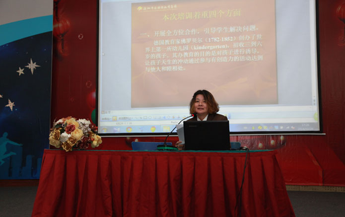 恒峰g22·(中国游)最新官方网站