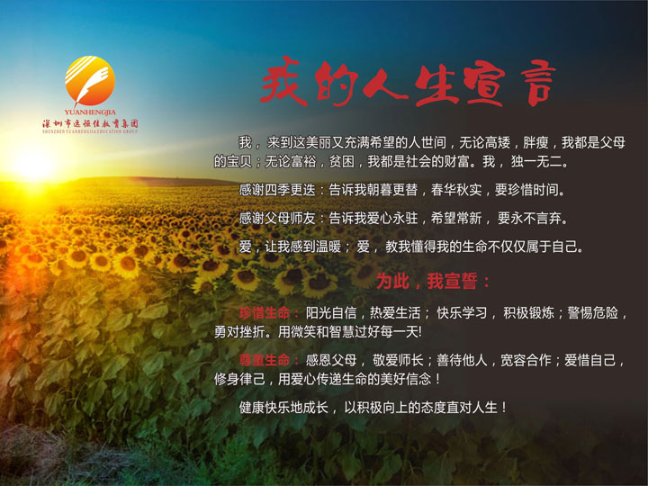 恒峰g22·(中国游)最新官方网站