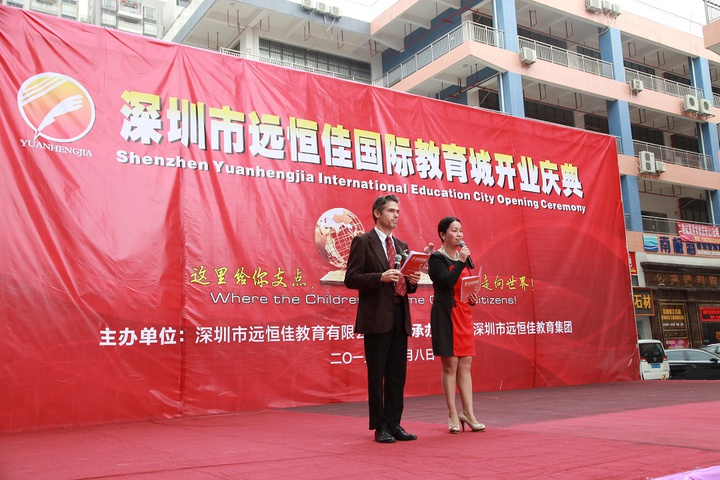 恒峰g22·(中国游)最新官方网站