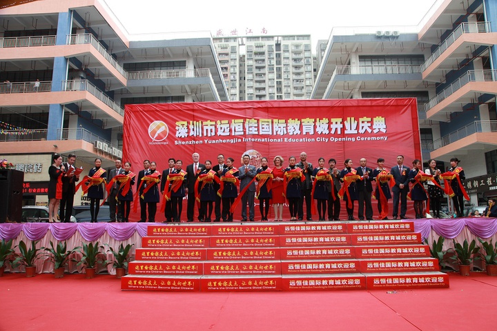 恒峰g22·(中国游)最新官方网站