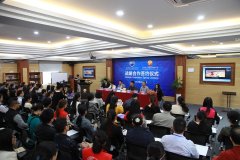 深圳市教育国际交流协会与深圳市恒峰g22教育有限公司战略合作之旅正式起航