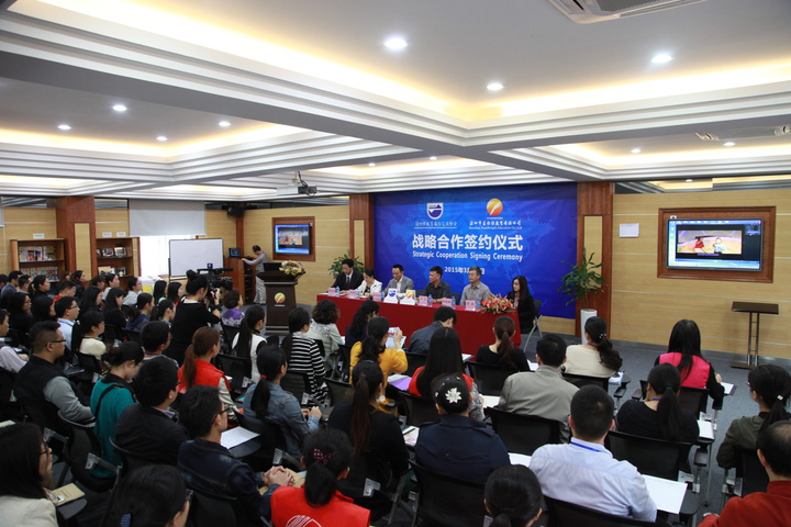 恒峰g22·(中国游)最新官方网站