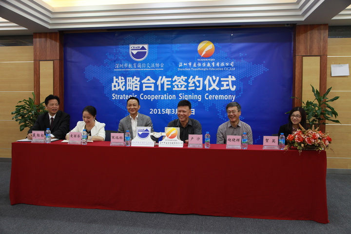 恒峰g22·(中国游)最新官方网站