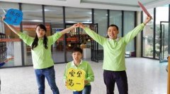 恒峰g22教育集团幼教中心开展“家园安全知识碰碰乐”活动