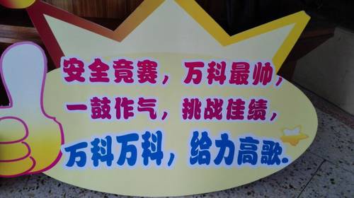 恒峰g22·(中国游)最新官方网站