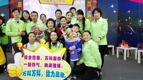 恒峰g22·(中国游)最新官方网站