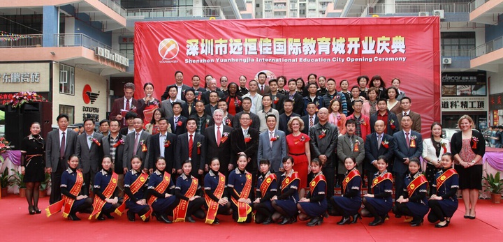 恒峰g22·(中国游)最新官方网站