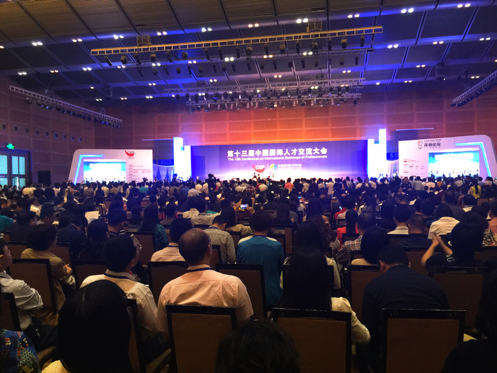 恒峰g22·(中国游)最新官方网站