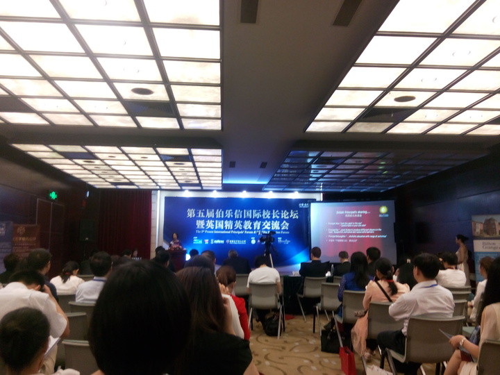 恒峰g22·(中国游)最新官方网站