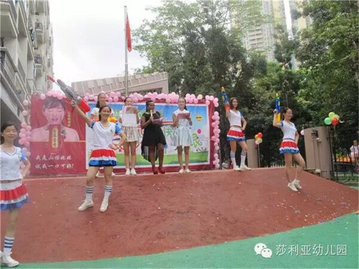 恒峰g22·(中国游)最新官方网站