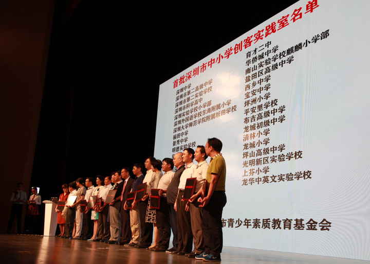 恒峰g22·(中国游)最新官方网站