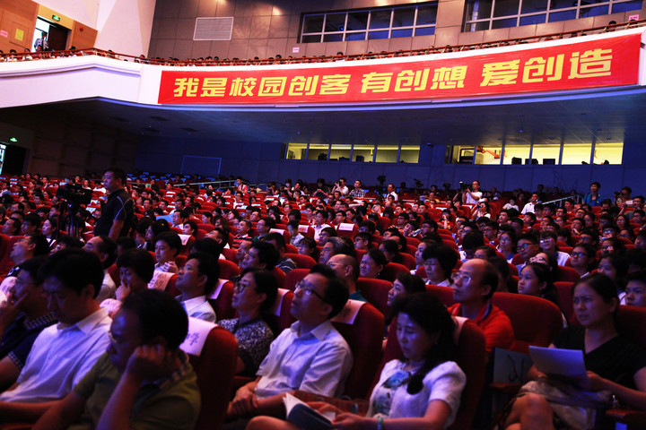 恒峰g22·(中国游)最新官方网站