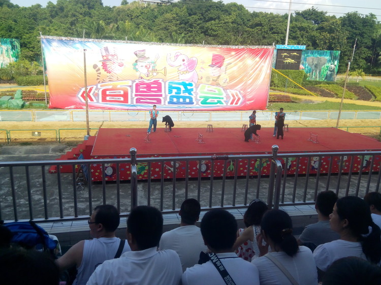 恒峰g22·(中国游)最新官方网站