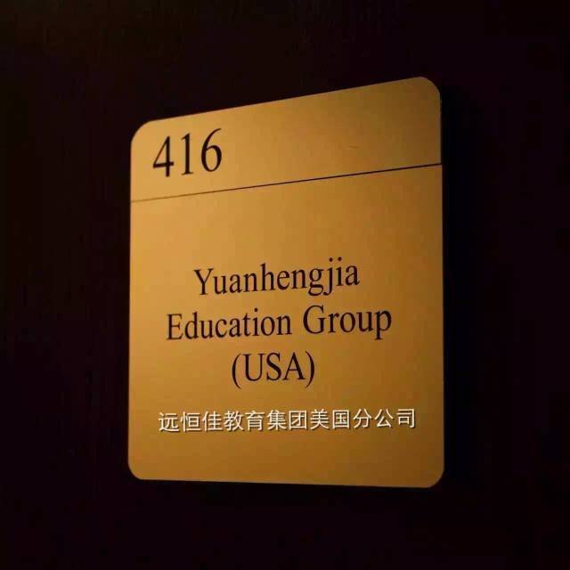 恒峰g22·(中国游)最新官方网站