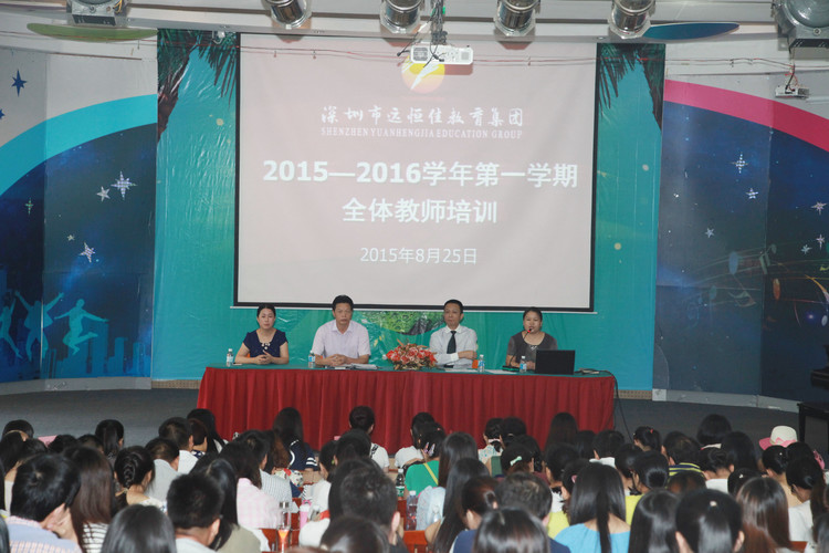 恒峰g22·(中国游)最新官方网站
