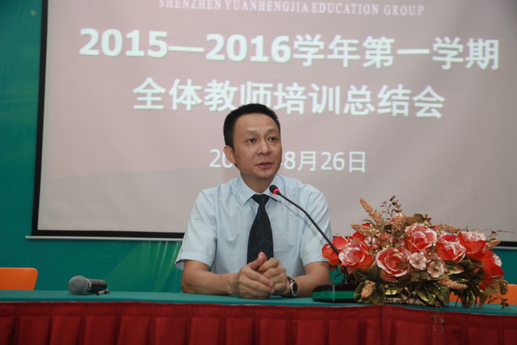恒峰g22·(中国游)最新官方网站