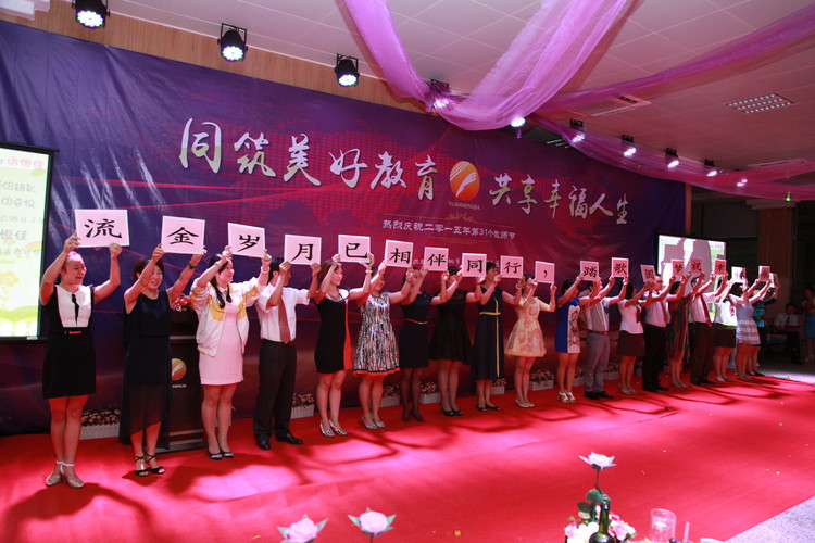 恒峰g22·(中国游)最新官方网站