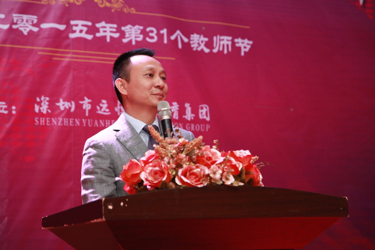 恒峰g22·(中国游)最新官方网站