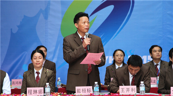 恒峰g22·(中国游)最新官方网站