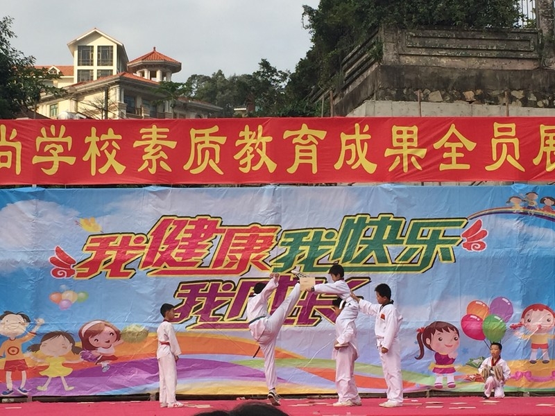 恒峰g22·(中国游)最新官方网站