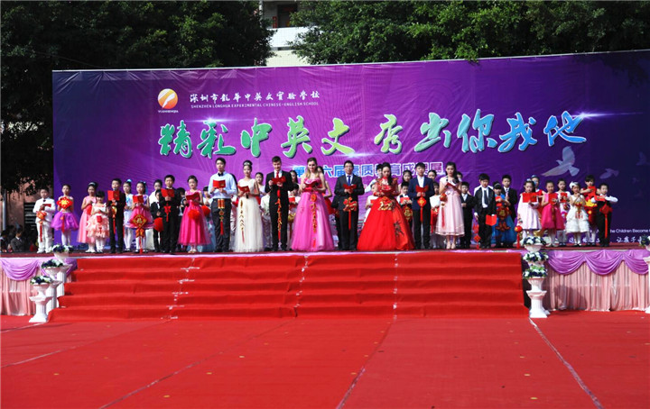 精彩中英文，，，，，，，，秀出你我他