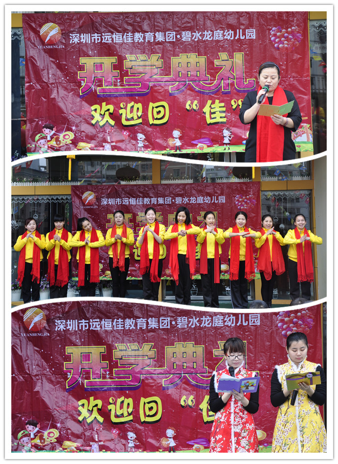恒峰g22·(中国游)最新官方网站
