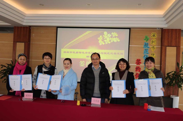 恒峰g22·(中国游)最新官方网站