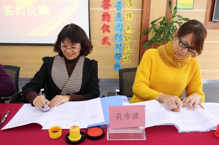 恒峰g22·(中国游)最新官方网站