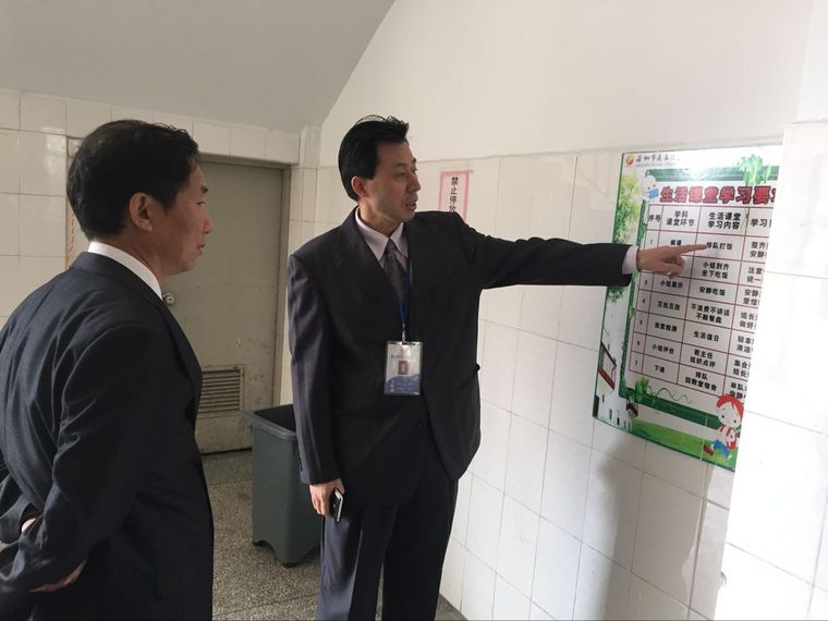 恒峰g22·(中国游)最新官方网站