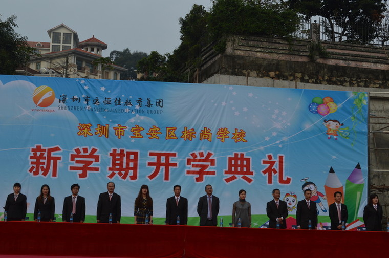 恒峰g22·(中国游)最新官方网站
