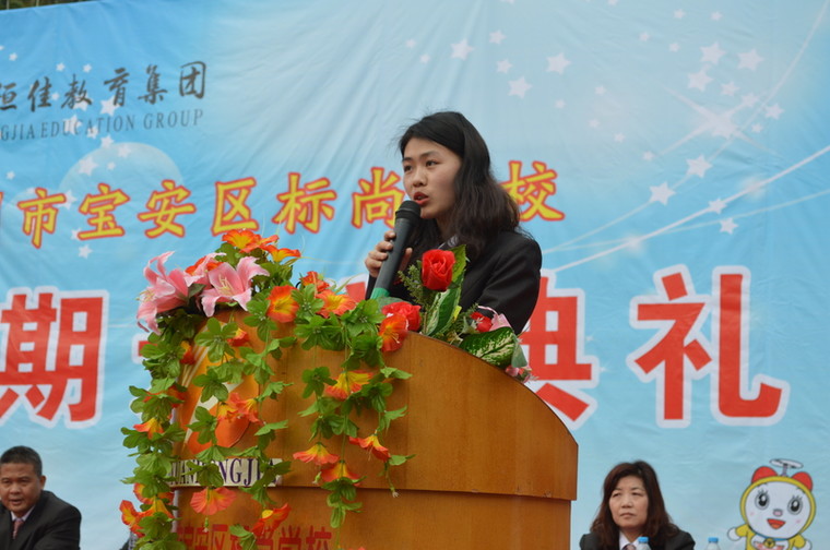 恒峰g22·(中国游)最新官方网站