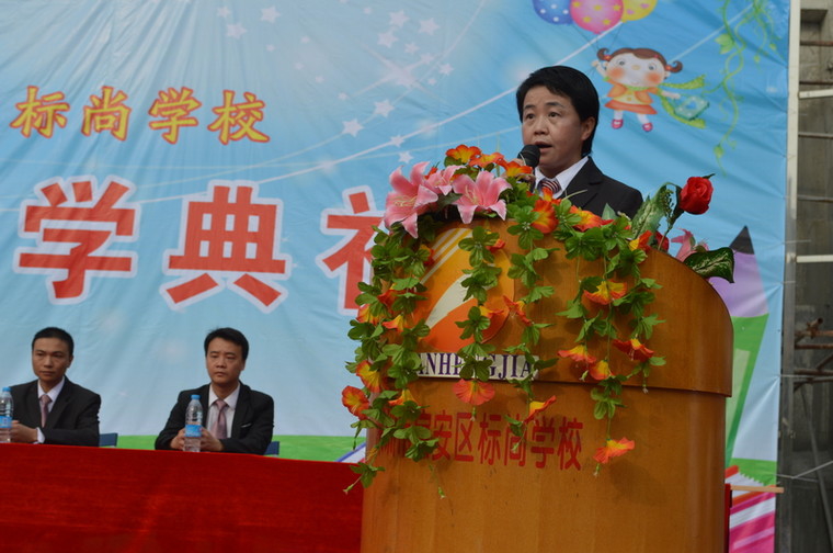 恒峰g22·(中国游)最新官方网站