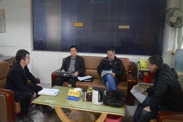 恒峰g22·(中国游)最新官方网站