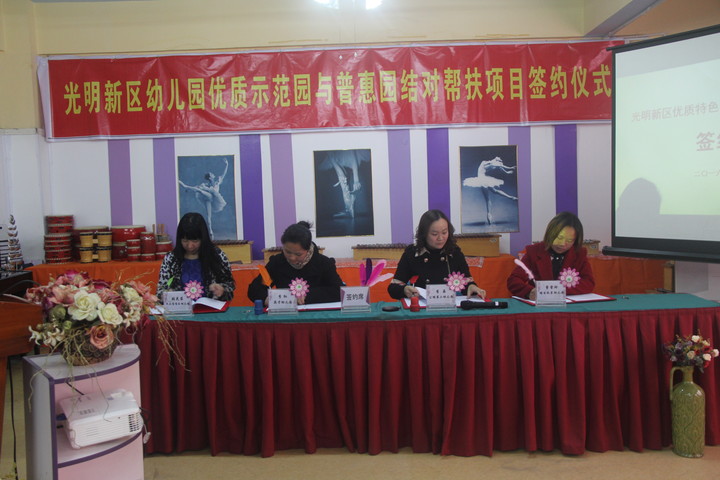恒峰g22·(中国游)最新官方网站