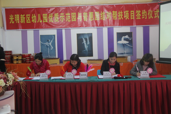 恒峰g22·(中国游)最新官方网站