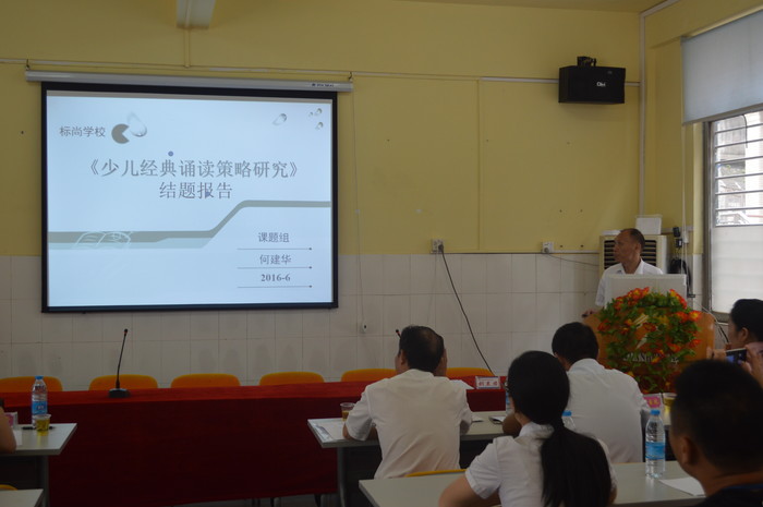 恒峰g22·(中国游)最新官方网站