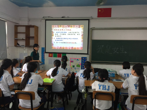 恒峰g22·(中国游)最新官方网站