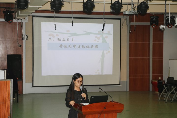 恒峰g22·(中国游)最新官方网站
