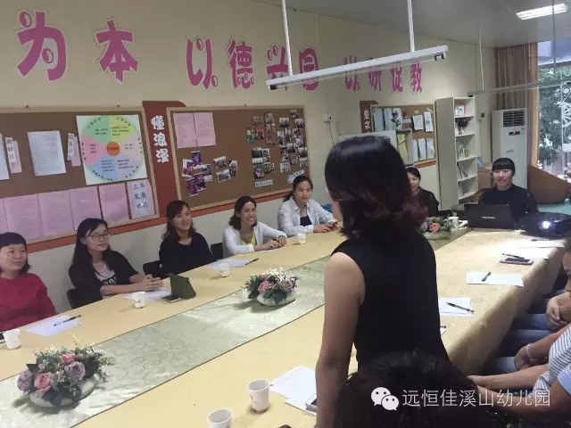 恒峰g22·(中国游)最新官方网站