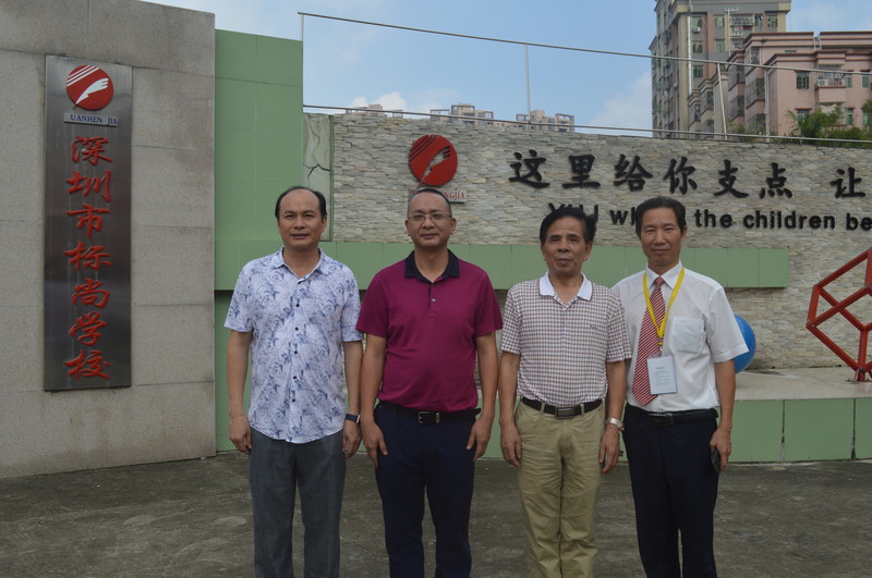 恒峰g22·(中国游)最新官方网站
